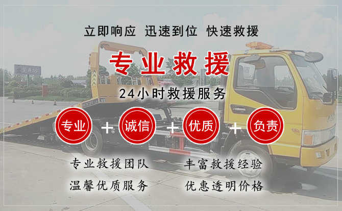 黔东南汽车送柴油 黔东南汽车送柴油